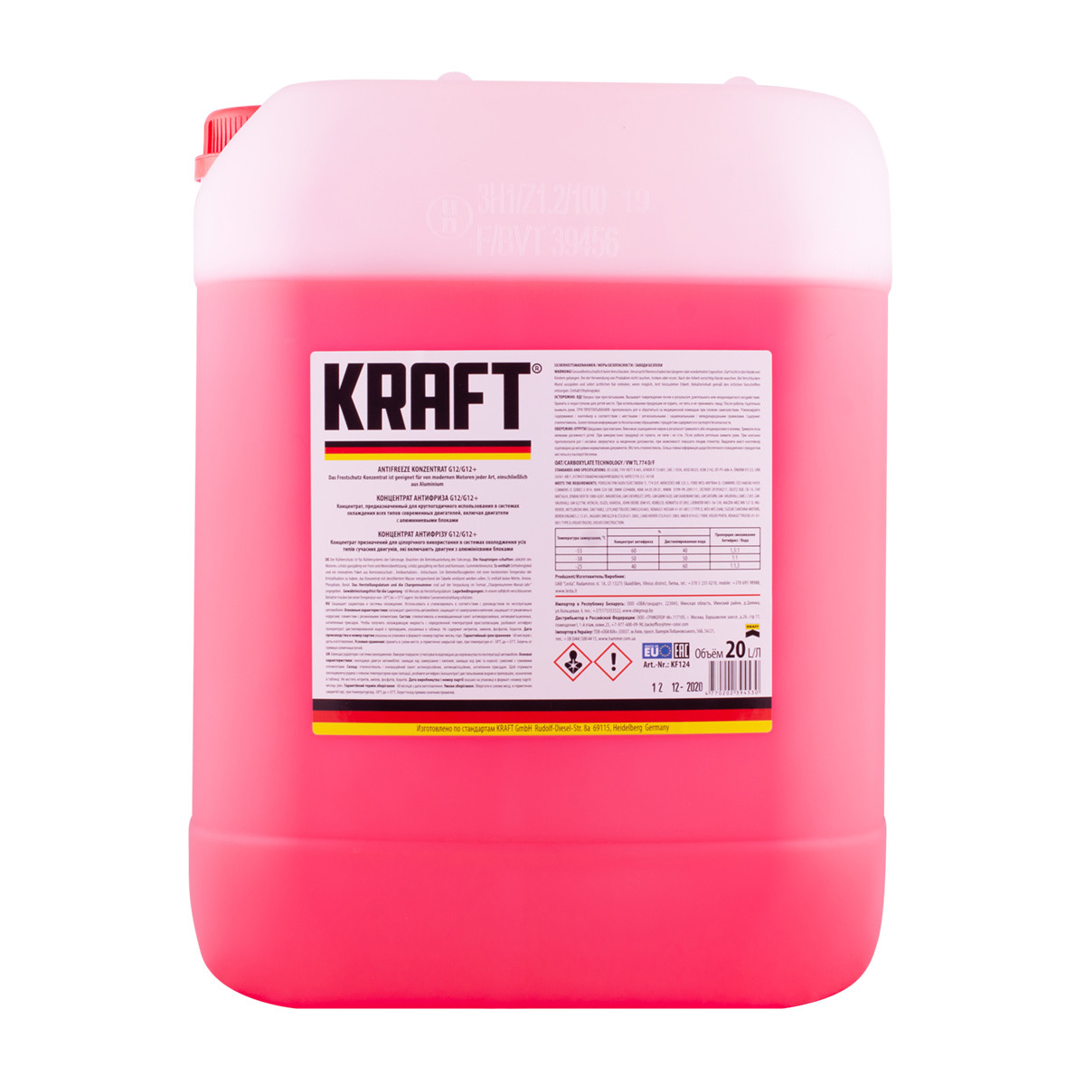 Антифриз готовий -35 °C KRAFT G12/G12+ червоний 20 л KF111, фото 1