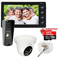 Комплект відеодомофона екраном 7" з додатковою відеокамерою