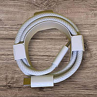 Кабель Apple USB-C to USB-C 240W 2 м тканинне обплетення (Без коробки)