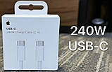 Кабель Apple USB-C to USB-C 240W 2 м тканинне обплетення (Без коробки), фото 4