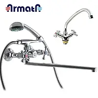 Набір змішувачів 2в1 для ванної та умивальника Armata 140 EURO та Armata 271