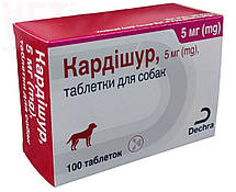 Кардішур 5 мг Cardisure підтримка при серцевій недостатності у собак, 100 таблеток