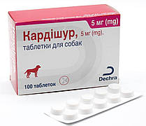 Кардішур 5 мг Cardisure підтримка при серцевій недостатності у собак, 10 таблеток