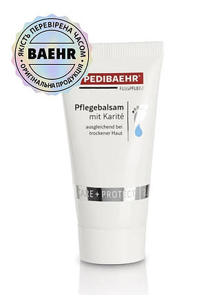 БАЛЬЗАМ З КАРіТЕ ДЛЯ НіГ 30 МЛ (CARE BALSAM), PEDIBAEHR, фото 1
