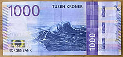 Банкнота Норвегії 1000 крон 2019 р. VF