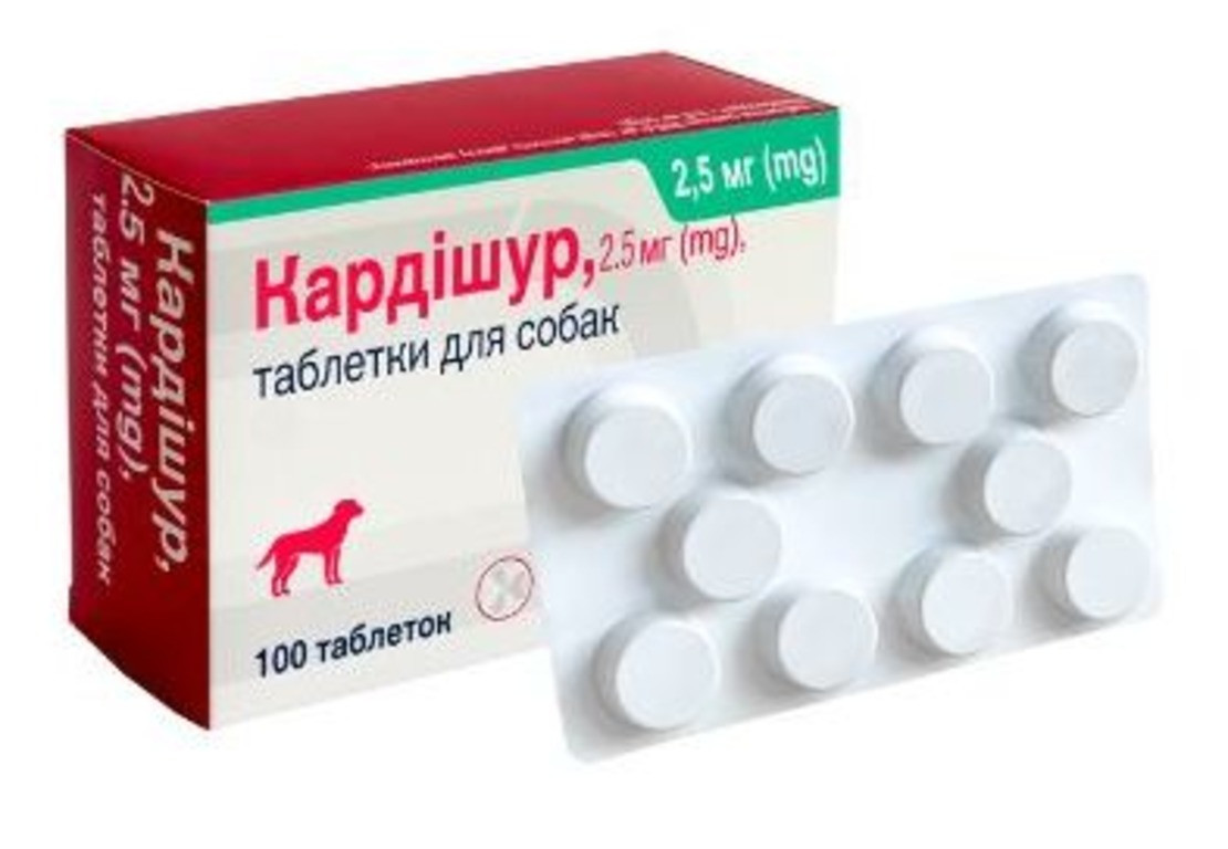 Кардішур 2,5 мг Cardisure підтримка при серцевій недостатності у собак, 10 таблеток, фото 1