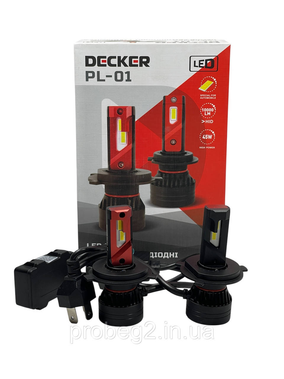 LED лампи Decker PL-01 H4 5000K 45W 10000lm 12-24V canbus