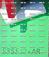 Швелер 09Г2С/S355