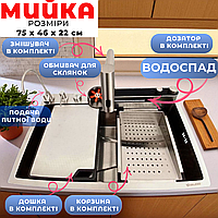 Мойка кухонная 75см черная врезная с встроенным смесителем и краном для питьевой Мойка кухонная из нержавеющей стали