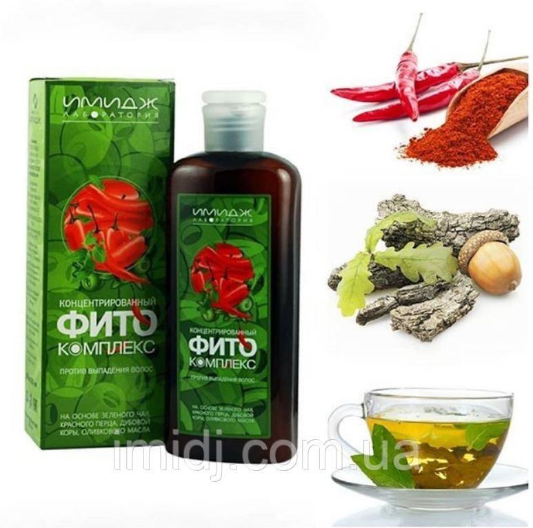 Імідж Фітокомплекс проти випадіння волосся з червоного перцю, зеленого чаю, дубової кори. Знімає запалення, фото 1