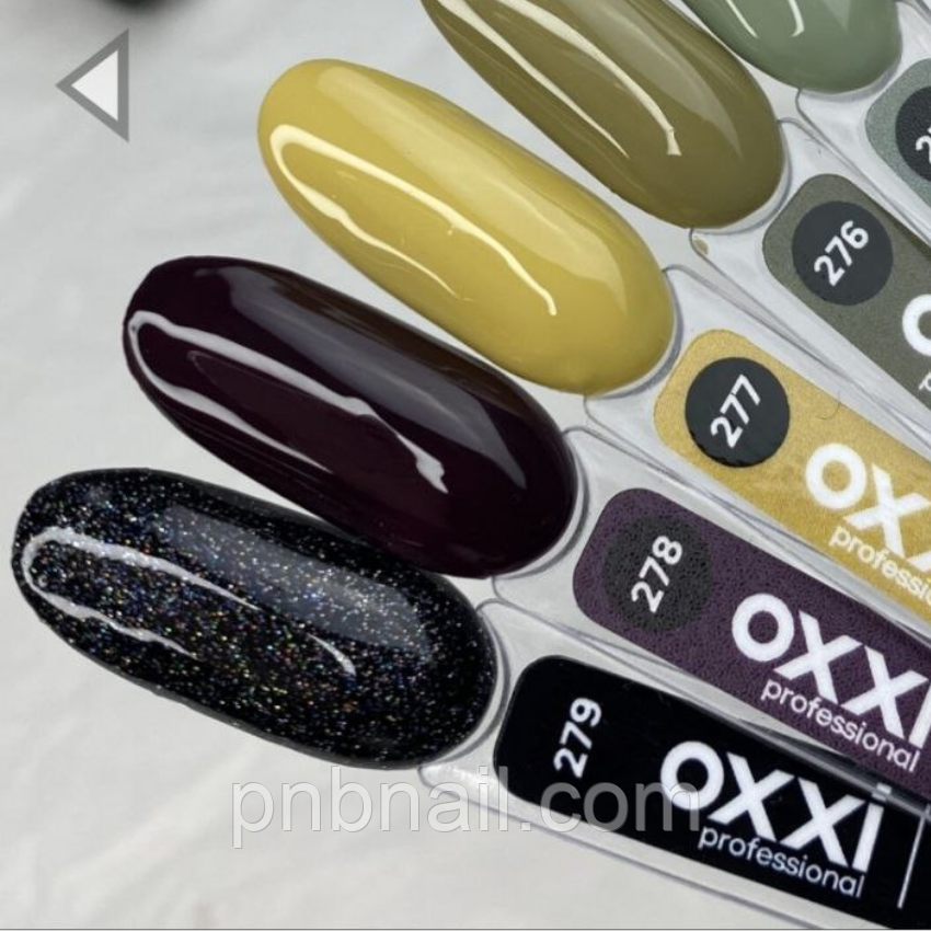 Гель-лак OXXI Professional № 278  Сливово-фіолетовий (Plum Purple), 10 мл