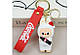 Брелок Лабу кока-кола 0058 KEY CHAIN, фото 4