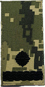 Погон Майор 3D (чорна нитка, на липучці) піксель