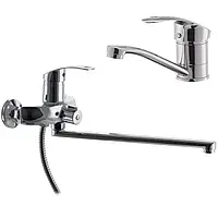Набір змішувачів 2в1 для ванної та умивальника G-Ferro Mars 006 EURO та G-Ferro Mars 004 15см