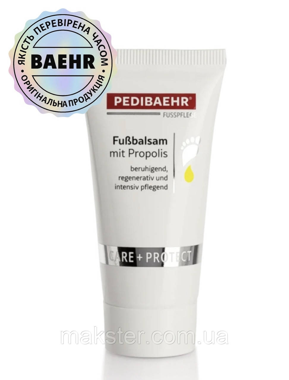 БАЛЬЗАМ З ПЕРЕПОЛІСОМ ДЛЯ НІГ 30 МЛ (FUSSBALSAM), PEDIBAEHR