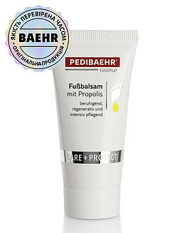 БАЛЬЗАМ З ПЕРЕПОЛІСОМ ДЛЯ НІГ 30 МЛ (FUSSBALSAM), PEDIBAEHR, фото 1