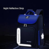 Шкільний рюкзак портфель для школи/навчальний, фото 5