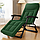 Крісло ліжко з вбудованим матрацом LEOBRO Green (LB-FCB-G3-GRN), фото 3
