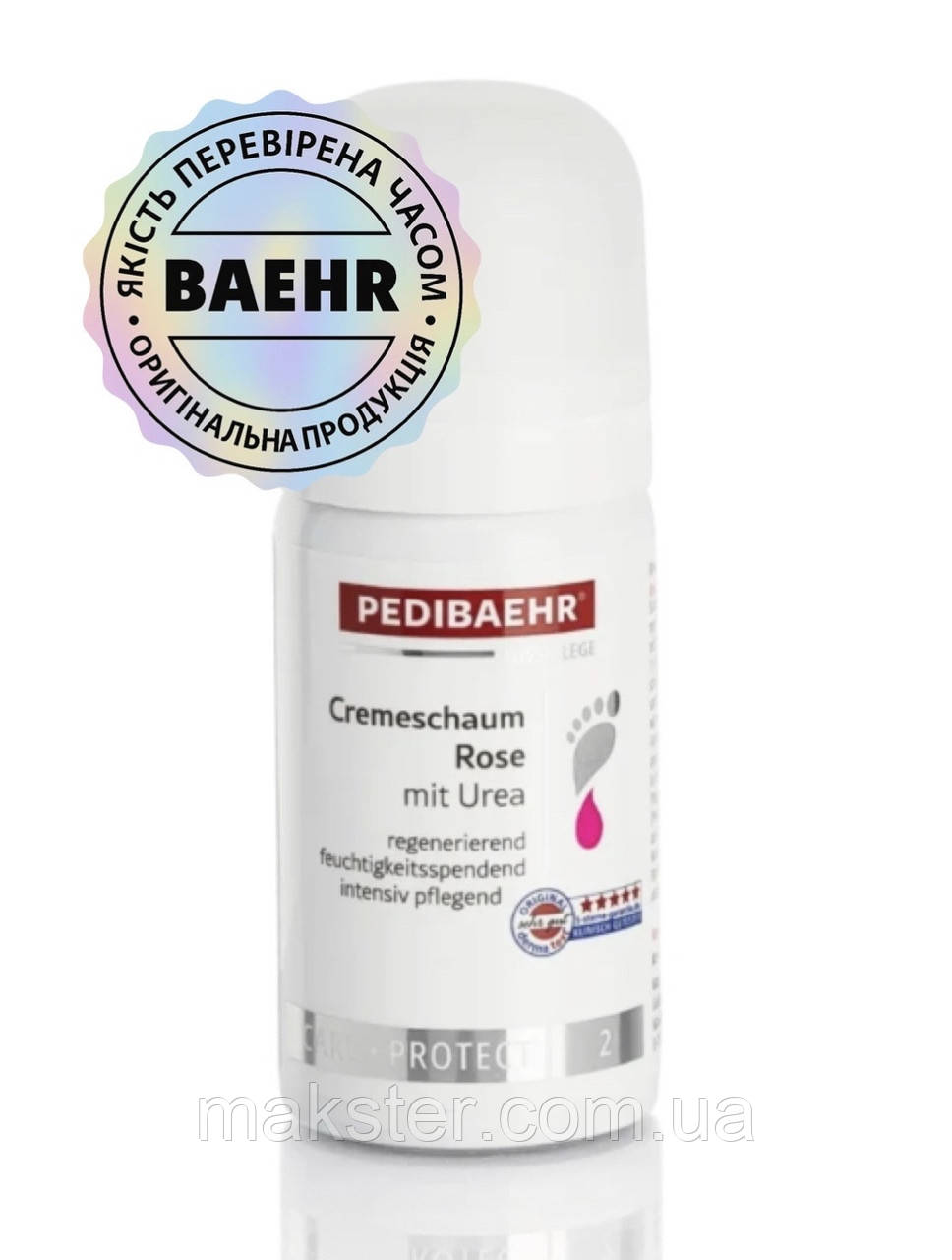 КРЕМ-ПІНКА З ОЛІЄЮ ТРОЯНДИ І 10%-НОЇ МОЧЕВИНИ ДЛЯ НІГ 35МЛ (CREMESCHAUM ROSE), PEDIBAEHR