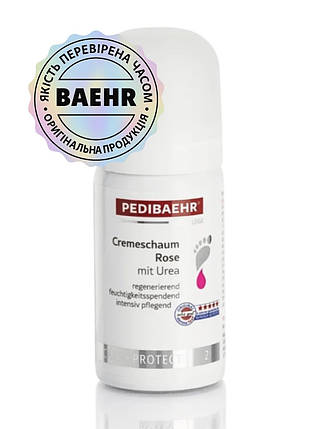 КРЕМ-ПІНКА З ОЛІЄЮ ТРОЯНДИ І 10%-НОЇ МОЧЕВИНИ ДЛЯ НІГ 35МЛ (CREMESCHAUM ROSE), PEDIBAEHR, фото 1