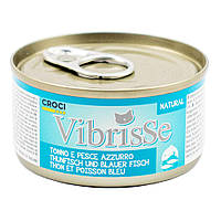 Консерва для котів VIBRISSE з тунцем та луфарем, 70 г (*)