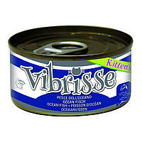 Консерва для кошенят Vibrisse Natural Kittens, океанська риба, 70 г (*)