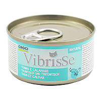 Консерва для котів VIBRISSE з тунцем та кальмаром, 70 г (*)