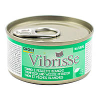 Консерва для котів VIBRISSE з тунцем та білою рибою, 70 г (*)