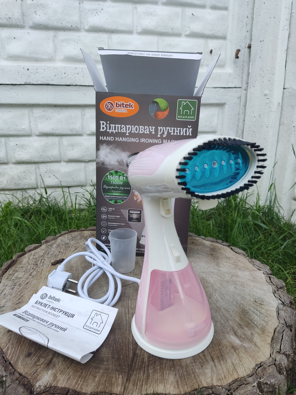 Відпарювач ручний із щіткою 1500Вт 300мл  BT-1214, фото 1