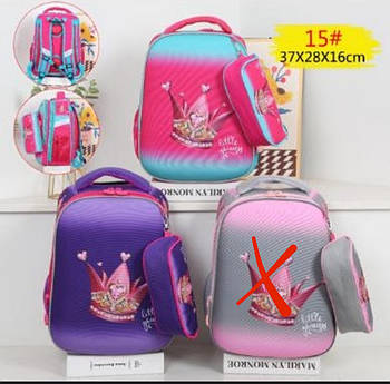 Рюкзак шкільний міський 37*28 см з пеналом та щільною спинкою принт Корона у різних варіантах Lju