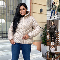 Жіноча куртка 48-50,52-54,56-58 беж білий, чорний,хакі