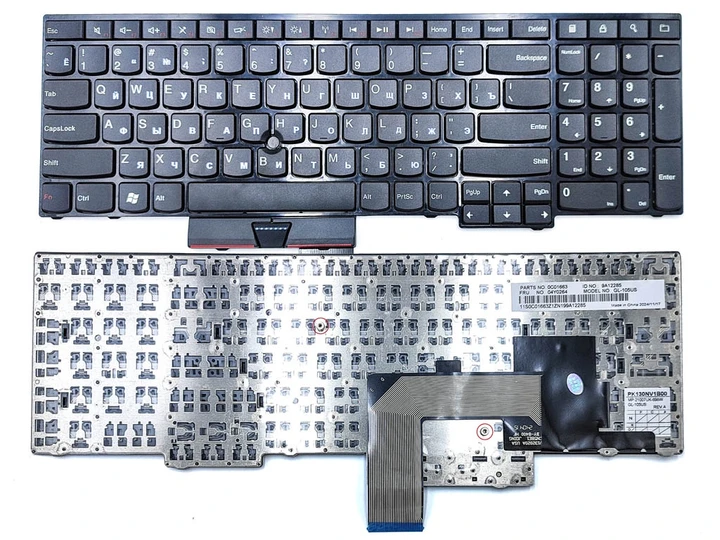 Клавіатура для LENOVO ThinkPad E530, E530C, E535, E545 (RU Black), фото 1