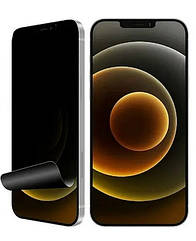 Матова Privacy Anti-Spy Анти-Шпіон