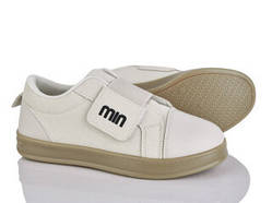 Кеди жіночі AESD