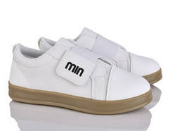 Кеди жіночі AESD