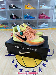 Eur39-46 Nike Sabrina 3 Yellow жовтик баскетбольні кросівки