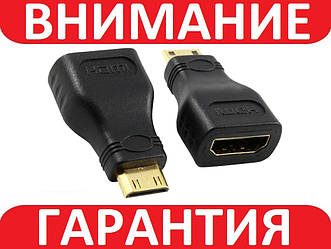 HDMI (A) мама — Mini HDMI (С) тато перехідник