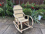 Крісло -качалка Колір Бежевий з коричневою вставкою, фото 8