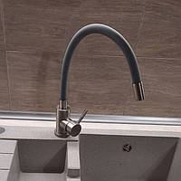 Кухонний змішувач сірий з силіконовим виливом MIXXUS SUS 011 (SS2799)