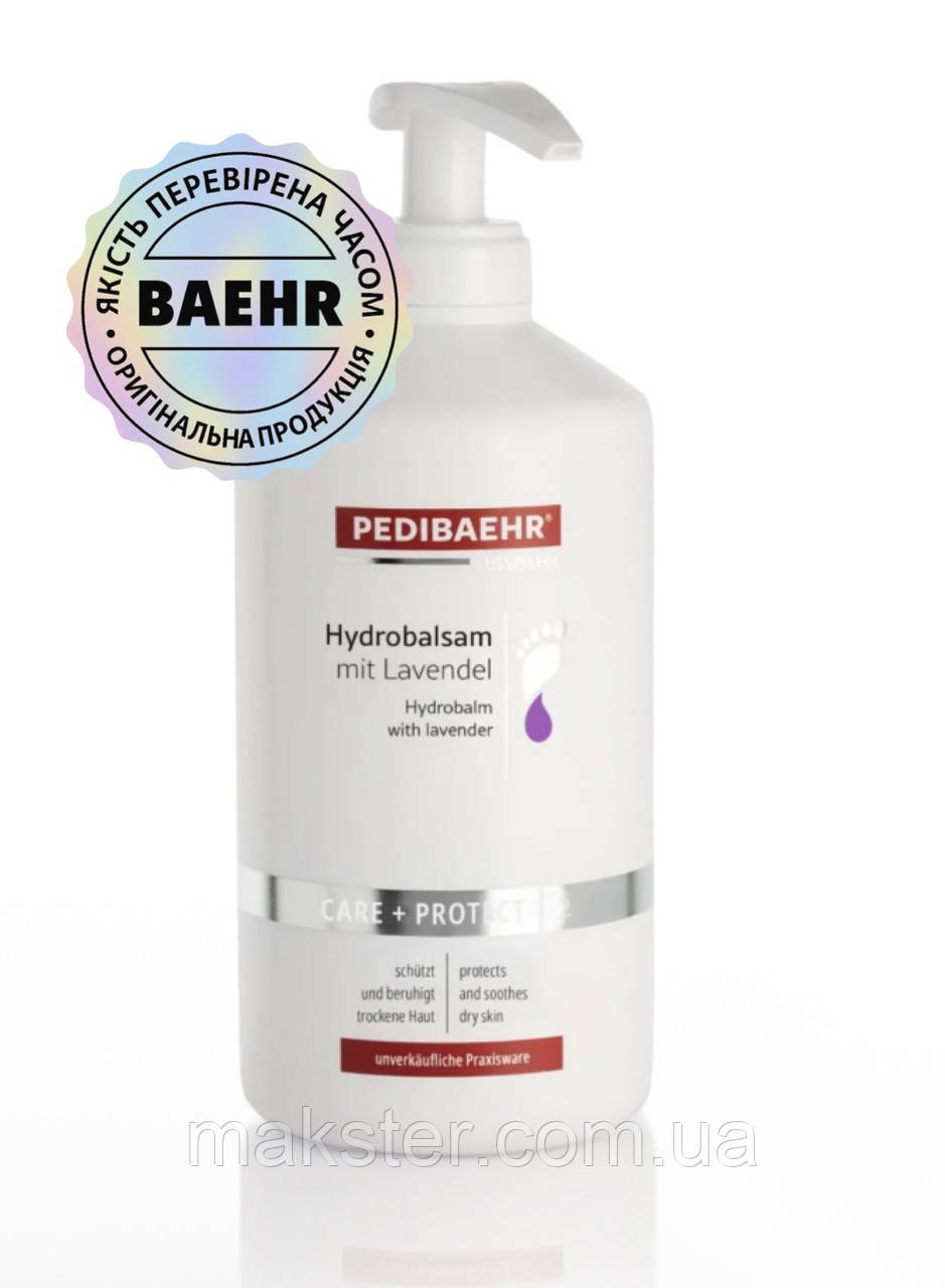 ГІДРОБАЛЬЗАМ ДЛЯ СУХОЇ ШКІРИ НІГ З ОЛІЄМ ЛАВАНДИ 500 МЛ, PEDIBAEHR