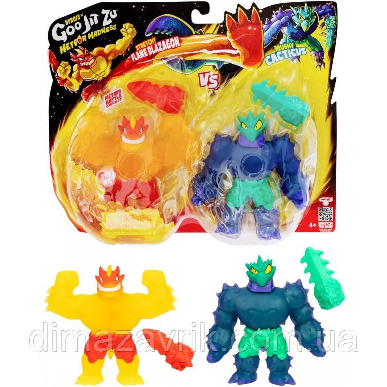 Игровая фигурка Гуджитсу Goo Jit Zu Meteor Madness Blazagon Метеор