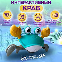 Музична розвивальна іграшка для маленьких дітей, що розвиває іграшку, яка танцює на акумуляторі для малюків