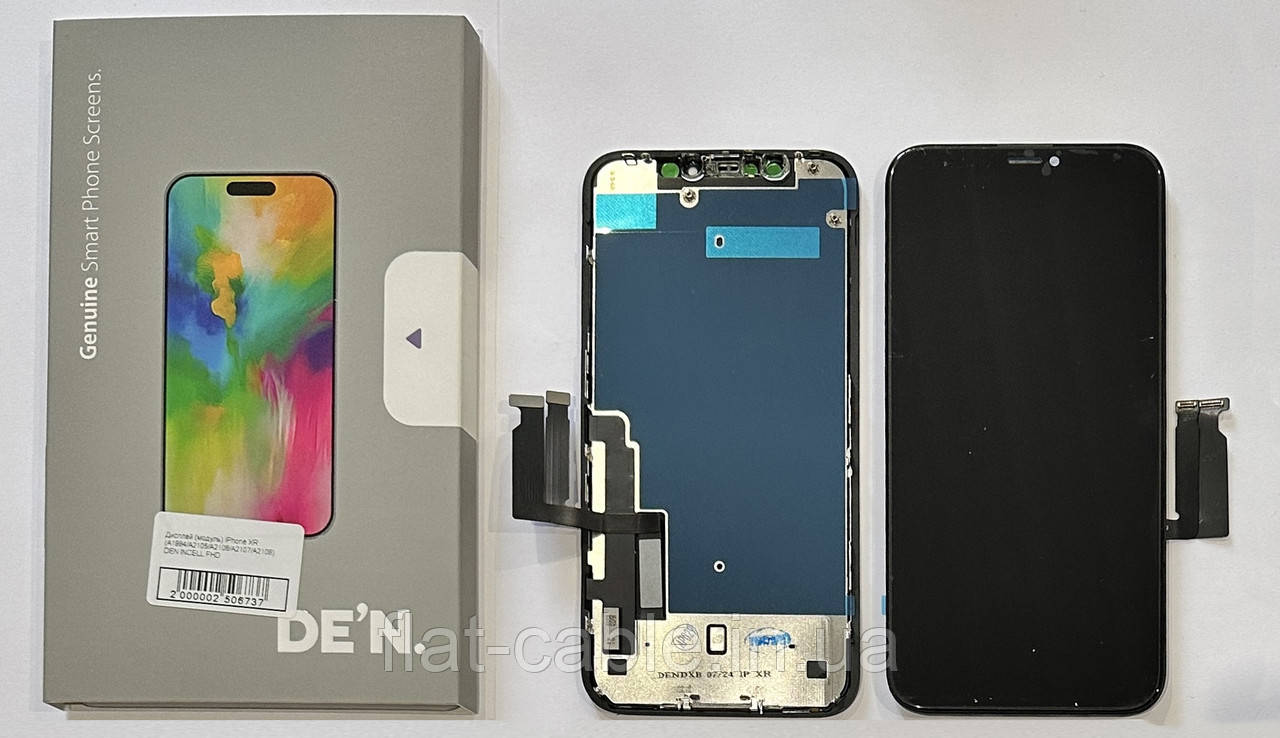 Дисплей (модуль) iPhone XR (A1984/A2105/A2106/A2107/A2108) DEN INCELL FHD