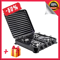 Універсальна газова плита Rainberg RB-2227 настільні газові плити для використання з балоном 4 конфорки газові плити