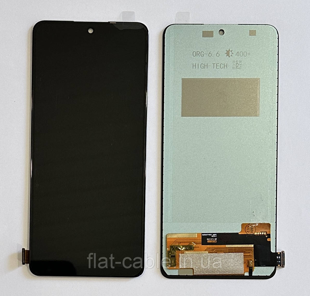 Дисплей + сенсор Xiaomi Redmi Note 12 Pro 4G/Poco X4 Pro 5G/Redmi Note 11 Pro Plus INCELL (PRC)