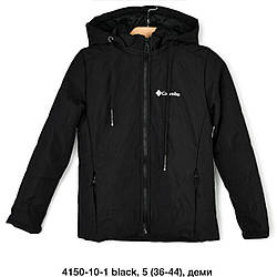 Підліткова демісезонна куртка з капюшоном для хлопчика та дівчинки Розміри: 9,10,11,12,13 років (18116-1)