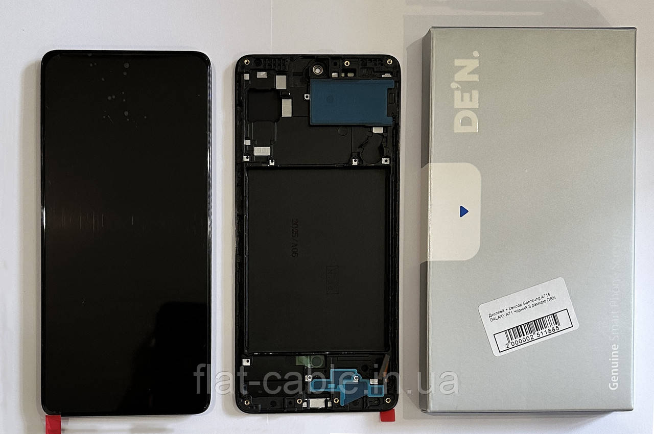 Дисплей + сенсор Samsung A715 GALAXY A71 Чорний З рамкою DEN