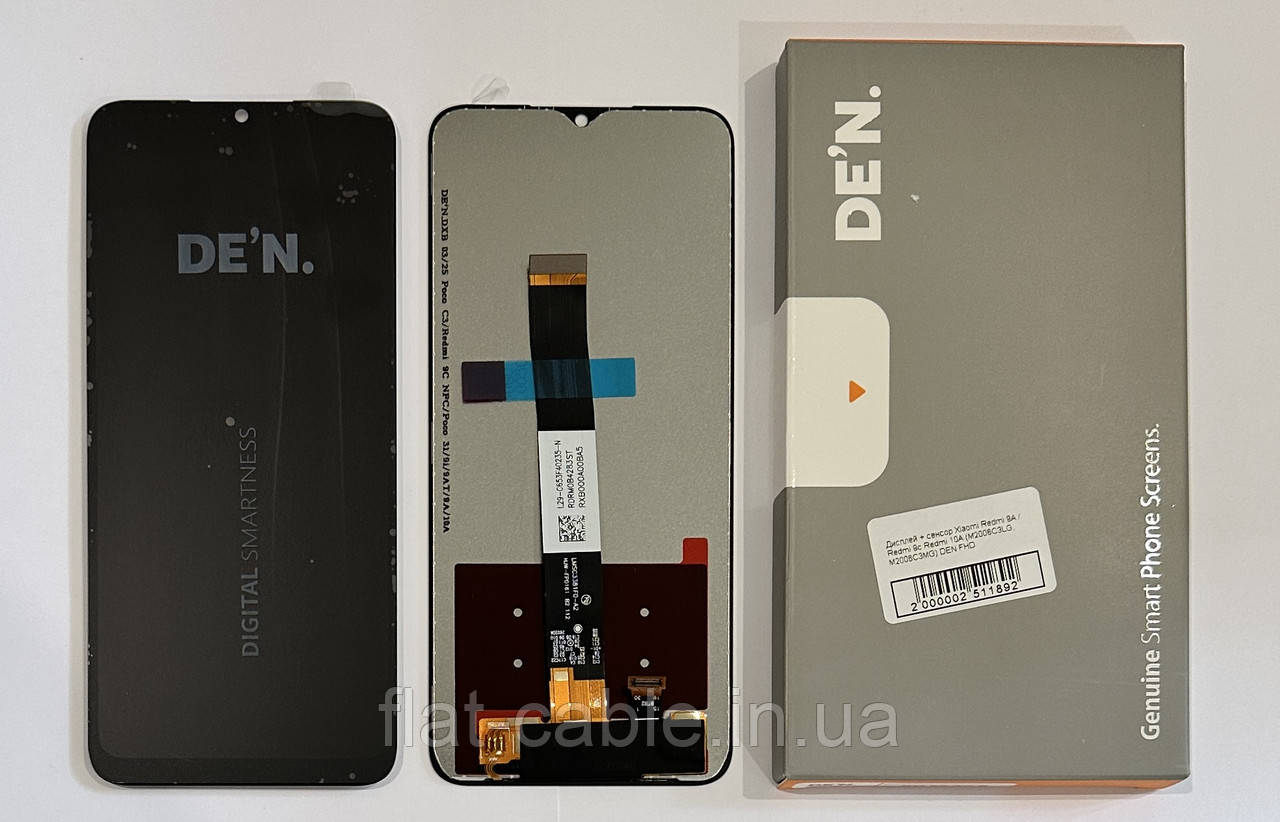 Дисплей + сенсор Xiaomi Redmi 9A / Redmi 9c Redmi 10A (M2006C3LG, M2006C3MG) DEN FHD