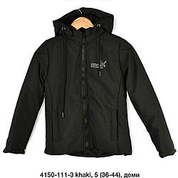 Підліткова спортивна куртка кольору хакі "Весна- Осінь" Розміри: 9,10,11,12,13 років (18118-2)