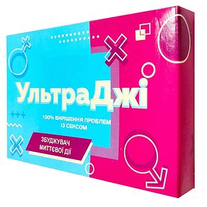 Жіночий збудник УльтраДжі 5 шт.